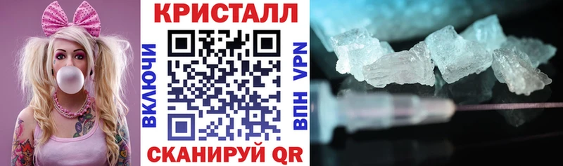 Amphetamine 98%  Котлас 
