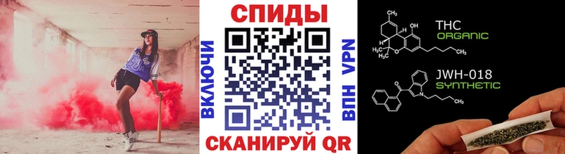 Бутират жидкий экстази  Котлас 