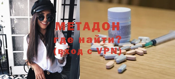 COCAINE Богданович