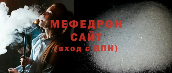 гидропоника Богородск