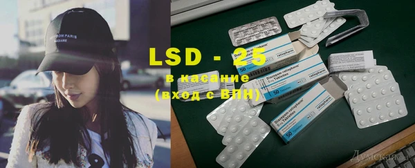 COCAINE Богданович