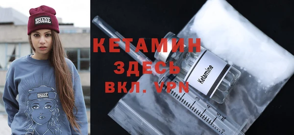 скорость Бронницы