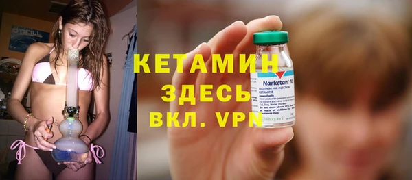 spice Строитель