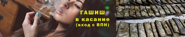 мефедрон мука Струнино