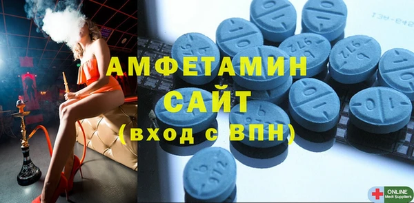 гидропоника Богородск
