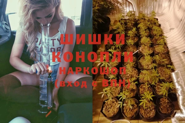 альфа пвп Бугульма