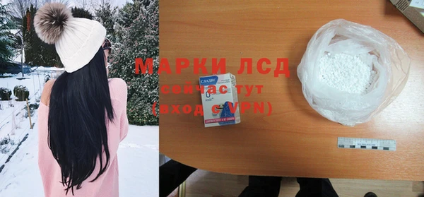 скорость Бронницы