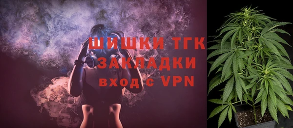 COCAINE Богданович