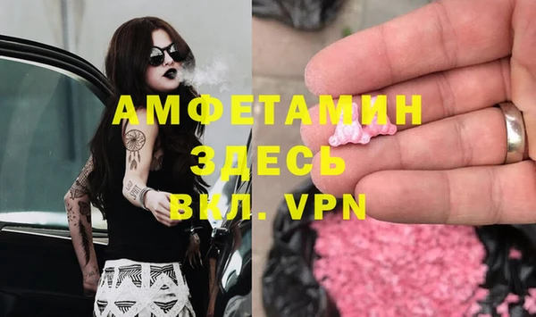 spice Строитель