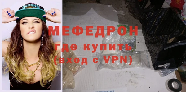 COCAINE Богданович