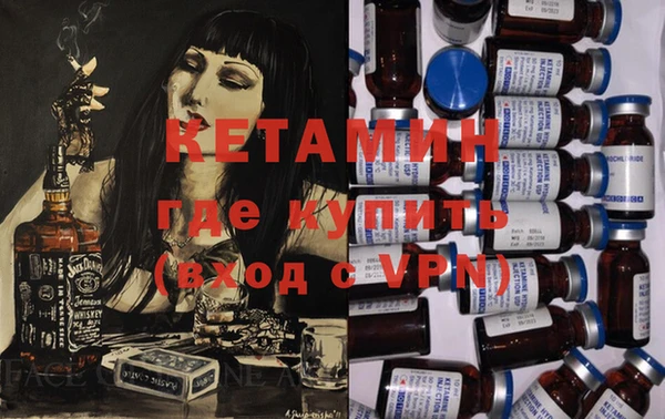 мдпв Бородино
