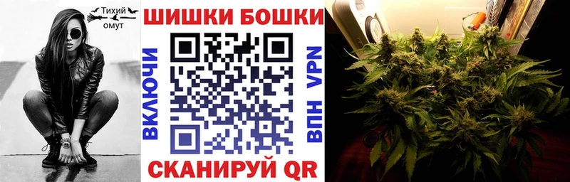omg ССЫЛКА  Котлас  Канабис LSD WEED 
